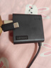 联想（Lenovo）联想原装 65W充电器 Type-C接口 65W电源适配器 电脑充电线20V3.25A USB-C电源线 实拍图