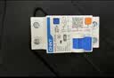 正泰（CHNT）漏电保护断路器2P C63 30mA 6kA 家用空开 导轨式 家庭用电安全 实拍图