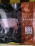 天莱香牛新疆有机原切牛肉馅1斤 谷饲300天 包子饺子汉堡生鲜牛肉糜清真 实拍图
