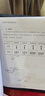 【正版保证】从零开始学钢琴教材+视频讲解，适合小白简谱流行歌曲经典儿童 从零开始学钢琴教材 晒单实拍图