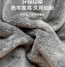 皇冠毛毯空调被子四季通用沙发毛巾盖毯被披肩午睡小毯子铺床生日礼物 实拍图