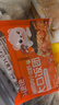 林饱饱早餐任选加购8件49.9元纸皮烧麦芝士牛肉卷鸡肉卷饭团速食半成品z 藤椒鸡肉小龙虾饭团1袋150g 实拍图