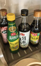 海天 礼盒系列 简盐生抽+金标生抽+蚝油520g+醋450ml 省心拍礼盒 实拍图
