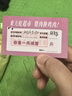 李宁硬拉助力带健身手套男握力带单杠引体向上辅助助力带护掌护腕 实拍图