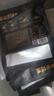 豪客来 整切黑椒西冷牛排（2.1kg/15片含酱包）送刀叉 儿童早餐源头直发 实拍图