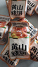 三只松鼠黄山烧饼150g 休闲零食梅干菜酥饼早餐中式糕点点心安徽特产 实拍图