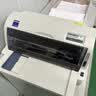 爱普生（EPSON）针式打印机LQ-615KII 630KII 635KII 730KII 735KII 680KIII 1600KVIH多联单票据打印机 LQ-615KII(1+3联-3年保修) 标 实拍图