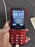 飞利浦（PHILIPS）E528L老年人手机4G全网通超长待机大字大声音大屏老人专用机直板按键学生智能支付备用功能机 红色 实拍图