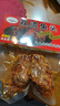 卤冠双流麻辣味兔头210g 四川成都特产卤味宵夜即食冷吃熟食零食 实拍图