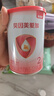 贝因美【拉新】爱加(6-12月龄适用)小罐2段150g 含乳铁蛋白+HMO+OPN 实拍图