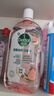滴露（Dettol）衣物消毒液自然香氛洗衣除菌液 除螨除异味去汗臭48H留香1000ml*1 实拍图