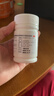 来益维生素E软胶囊100mg60粒*3瓶 抗氧化护肤抗皱抗衰老备孕心脑血管健康 实拍图