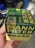 曼牌滤清器（MANNFILTER）机油滤清器机油滤芯W7012/W7151英朗凯越科鲁兹赛欧乐驰乐骋五菱 实拍图