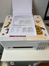 爱普生（EPSON）【6代新品】L3351墨仓式彩色打印机 微信打印/无线连接 家用AI学习打印机（打印、复印、扫描） 实拍图