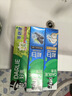 好来(原黑人)竹炭小苏打薄荷牙膏 清新口气密泡亮白净齿6支共500g 实拍图
