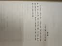 三国演义连环画1-60册 全套60册套装 曹操、袁绍、刘备、关羽等人物 战官渡 函装蓝皮珍藏老版怀旧四大名著连环画小人书全套经典儿童故事绘本漫画课外读物上海人民美术出版社   实拍图