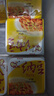 燕京国产大粒纳豆 激酶发酵菌健康轻食代餐50g*18盒 解冻即食减脂控脂 实拍图