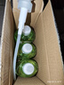 京东京造柠檬小苏打洗洁精1KG*3瓶 A类家用0添加食品级孕婴 去油污洗涤灵 实拍图