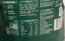 英氏（Engnice）婴幼儿五色小圆米饼婴儿宝宝零食50片解馋磨牙饼干量贩装 实拍图