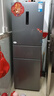 华凌美的出品271升冰箱小型三开门一级能效双变频风冷无霜冷冻冰箱HR-282WTP 实拍图