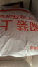 梦洁家纺[70周年]全棉抗菌防螨单枕成人颈椎枕芯酒店枕头PLUS低款50X70cm 实拍图