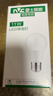 雷士（NVC）LED球泡家用商用大功率灯泡节能11瓦白光6500K【一级能效】3只装 实拍图