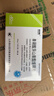 [鲁抗]单硝酸异山梨酯缓释片40mg*20片/盒 实拍图