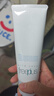 芙丽芳丝（Freeplus）氨基酸洗面奶 100g 温润绵密 深层清洁 控油保湿提亮肤色收缩毛孔 实拍图