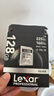 雷克沙（Lexar）128GB SD存储卡 U3 V30 佳能索尼富士尼康相机高速SD卡 读225MB/s 写160MB/s 4K超清录制 SD银卡 实拍图