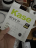 卡色（Kase）uv镜 四代MCUV镜 十五周年纪念版 高清高透光 防鬼影防摔超薄无暗角 防污防水防刮保护镜头镜 77mm 实拍图