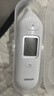 欧姆龙（OMRON）耳温枪红外电子体温计儿童老人医用温度计1s速测 KE130  实拍图