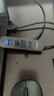 飞利浦USB3.0分线器扩展坞高速4口HUB集线器拓展坞 适用笔记本电脑一拖多转换器转接头带供电口0.2米 实拍图
