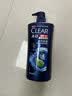 清扬男士去屑洗发水活力运动900g净屑止痒薄荷洗头膏京东自营热门商品 实拍图
