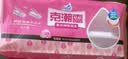 花仙子（Farcent）可重复除湿盒玫瑰香180g*2入贵重物品钢琴首饰字画衣柜除湿干燥剂 实拍图