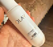 玉兰油（OLAY）全新水光小白瓶50ml美白精华液抗糖提亮护肤品520送女朋友礼物 实拍图