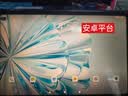 状元郎P70Pro13.4英寸超大屏学习机平板小学到高中课程同步京东自营二合一学生专用平板学习机平板 实拍图