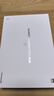 HUAWEI MatePad 11.5 S 灵动款 柔光版 华为平板电脑 护眼云晰柔光屏 学生学习 12G+512G  深空灰 实拍图