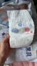好奇（Huggies）金装纸尿裤L132片(9-14kg)尿不湿【速干不易红】 实拍图