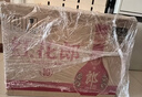 郎酒 红花郎15 酱香型白酒 39度 500mL*6瓶 整箱装 实拍图