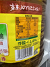鲁花 【保真菜籽油】食用油 低芥酸特香菜籽油 6.18L   物理压榨 实拍图