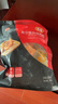 泰森（Tyson）奥尔良鸡翅300g 冷冻全翅伴翅含翅中翅根油炸烧烤空气炸锅半成品 实拍图
