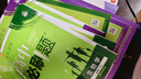2025秋高中必刷题 高一上 化学 必修 第一册 鲁科版 教材同步练习册 理想树图书 实拍图