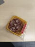 杏花楼月饼广式散装豆沙月饼传统糕点心下午茶中华老字号上海特产100g 实拍图