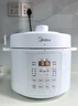美的（Midea）【价保618】电压力锅高压0涂层家用4-6人电饭煲5L 大屏操控智能预约开盖煮一体煲汤炖肉MY-E5622 实拍图