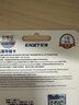 忆捷（EAGET）128GB TF（MicroSD）存储卡 A1 U3 V30 C10行车记录仪&安防监控专用内存卡 高速耐用 实拍图
