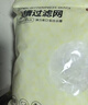 京东京造 水槽过滤网 一次性厨房水池地漏下水道漏网 松紧束口【500只】 实拍图