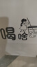 步云防臭鞋垫男除臭留香女吸汗透气软底舒适运动篮球皮鞋鞋垫 1101除臭留香（10双装） 40码 实拍图