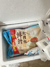 广州酒家鲜汁大肉包390g*2袋 12个 儿童面点懒人速食早餐包子早茶生鲜 实拍图
