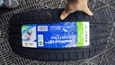 玲珑轮胎 全新汽车轮胎 17寸 215/55R17 94V HP010 实拍图