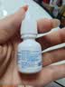 博士伦极润润眼液24小时保湿滴眼液8ml美瞳护理液润眼保湿滴眼液 实拍图